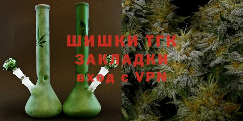 Каннабис Bruce Banner  сколько стоит  Рыльск 